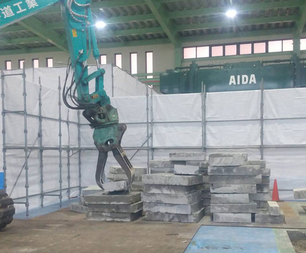 コンクリート土間撤去